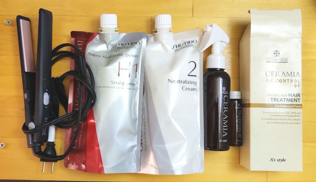 SHISEIDO クリスタライジング ストレート H1 & 2 縮毛矯正セット