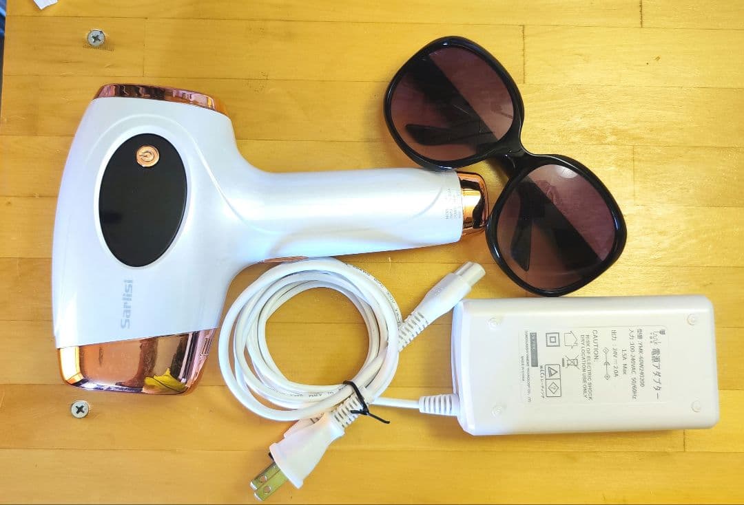 SHISEIDO クリスタライジング ストレート H1 & 2 縮毛矯正セット