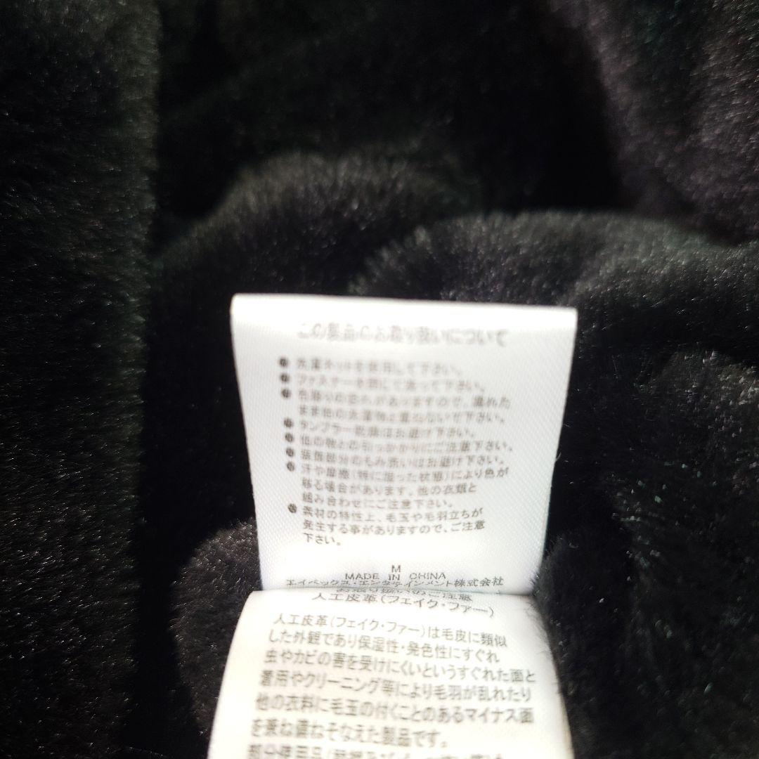 BIGBANG ボアパーカー　希少品