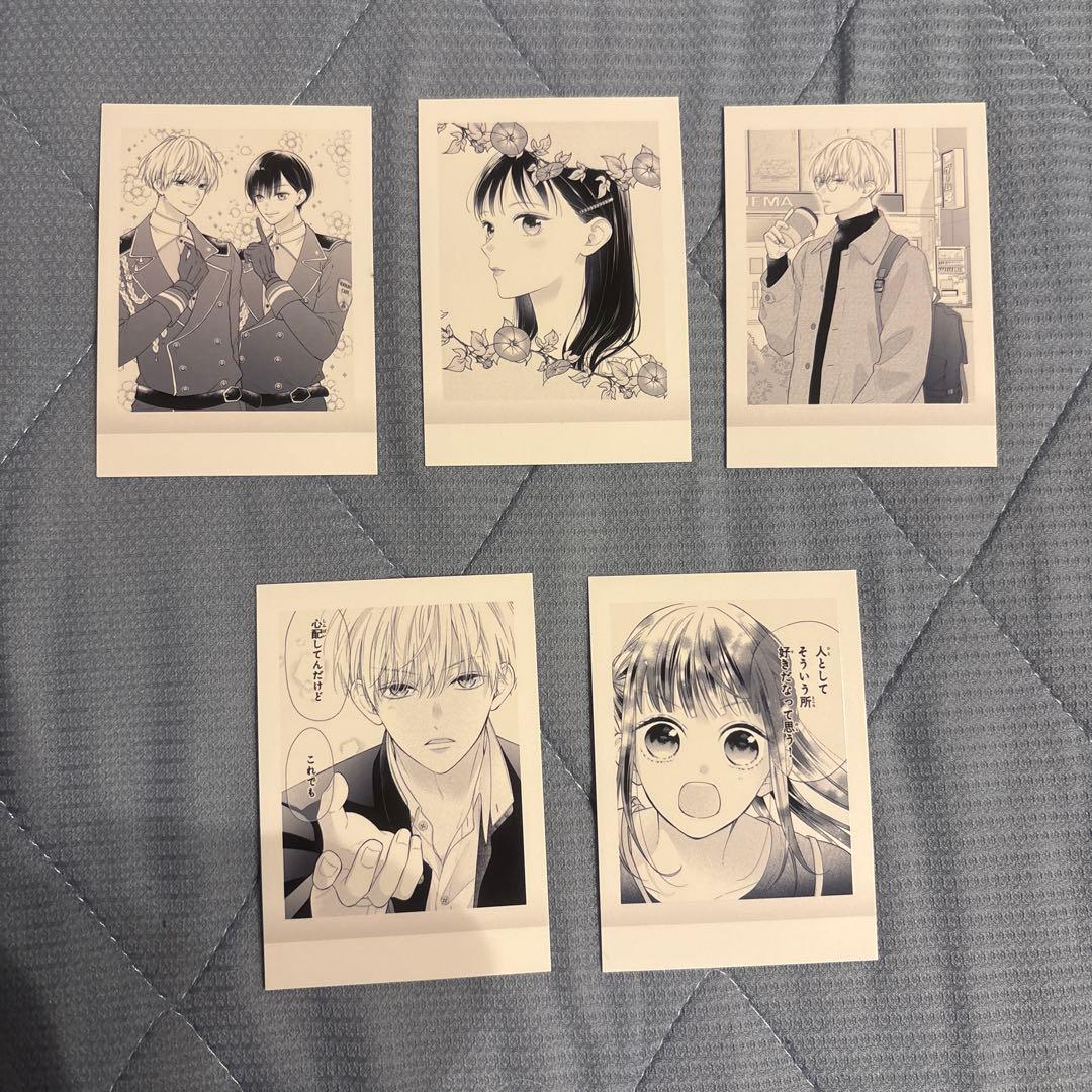 ピンクとハバネロ