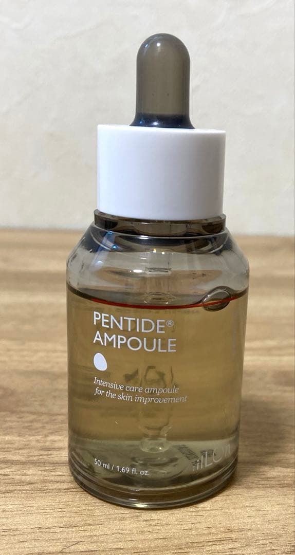 illon ペンタイドアンプル　レッドブースター　ミネロンクリームクリーム