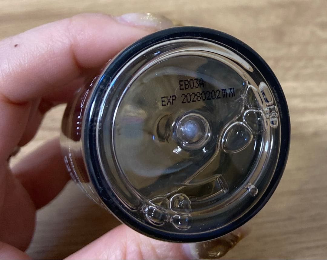 illon ペンタイドアンプル　レッドブースター　ミネロンクリームクリーム