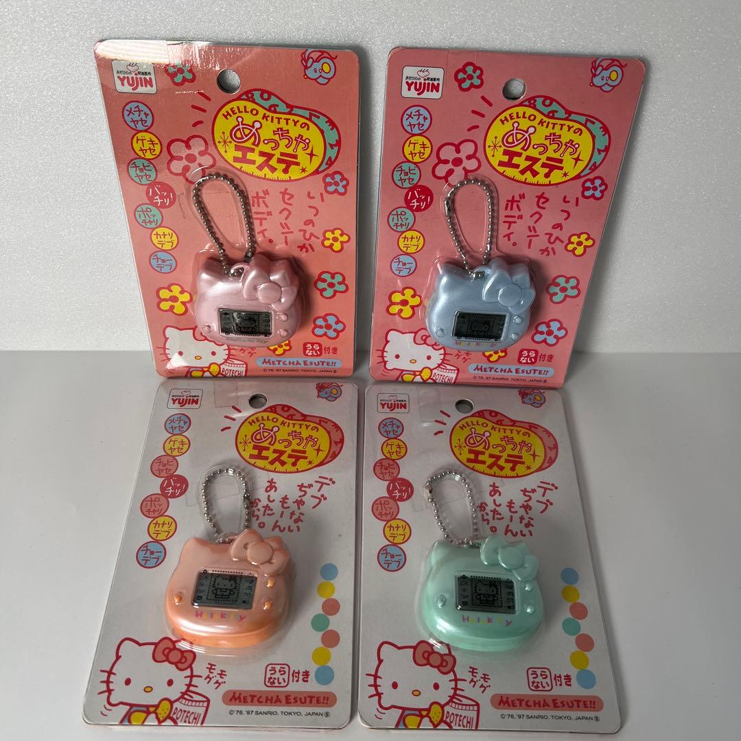 ハローキティ めっちゃエステ 4点セット