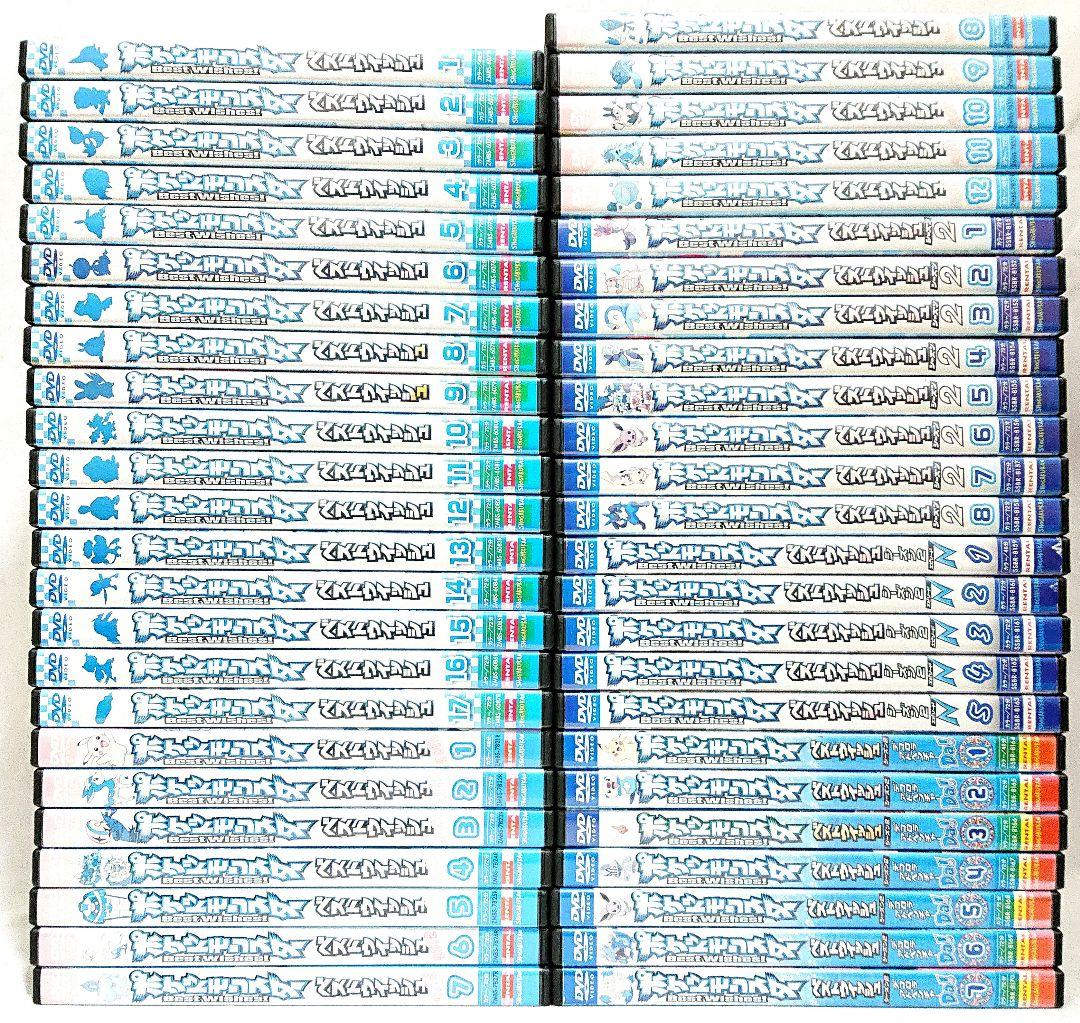 ポケットモンスター/ベストウイッシュ/ベストウィッシュ【DVD】全49巻セット