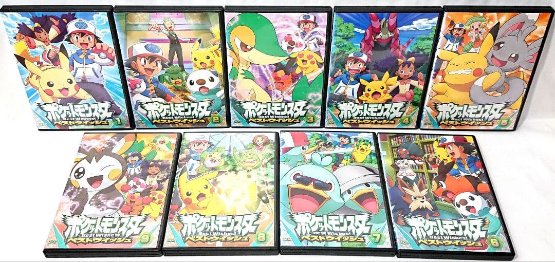 ポケットモンスター/ベストウイッシュ/ベストウィッシュ【DVD】全49巻セット