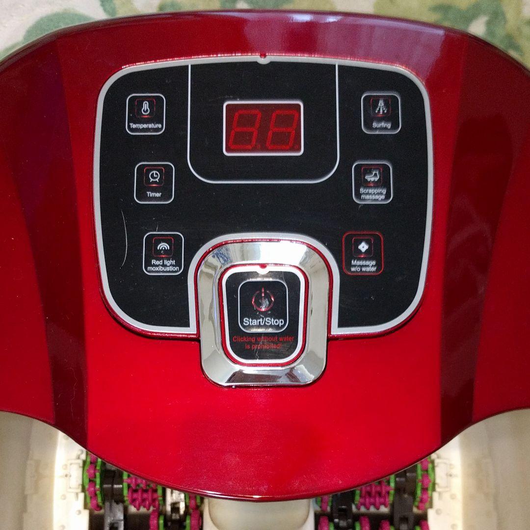 足裏マッサージャー付き足湯