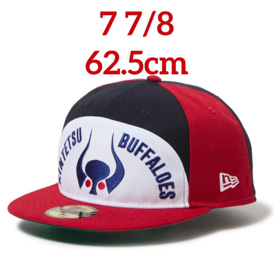 7 7/8 NEW ERA 59FIFTY 近鉄バファローズ 2026