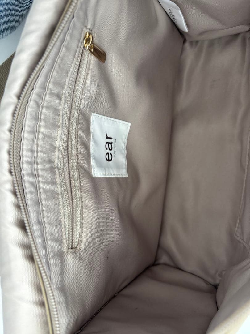 【美品 】ear PAPILLONNER ワイドテープ ショルダーバッグ レザー