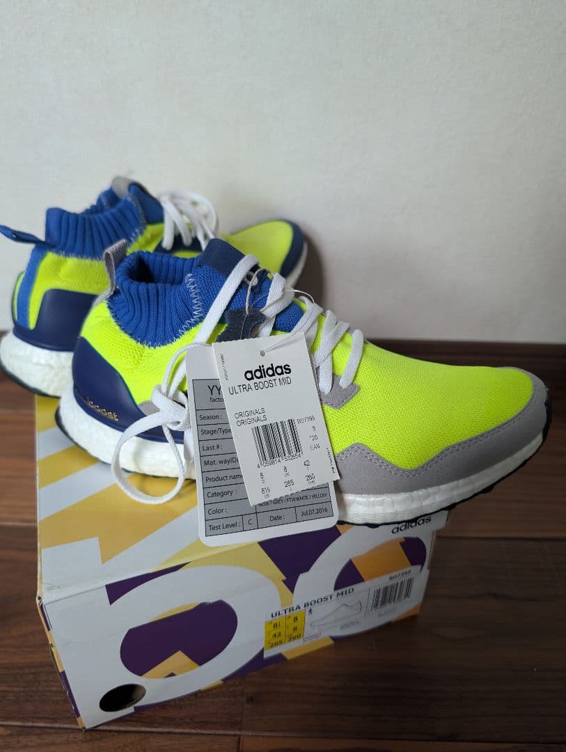 週末価格【新品未使用】26.5 adidas Ultra Boost Mid