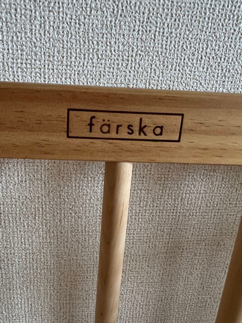 まりりん様　farska BED SIDE BED 03 ベッドサイドベッド
