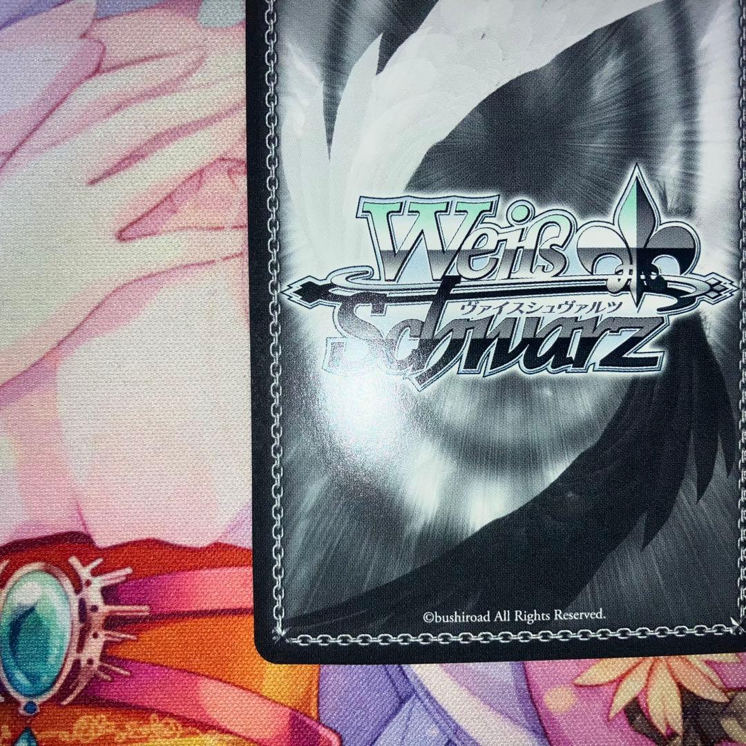 ヴァイスシュヴァルツ　優しく告げる春の足音 我那覇 響　サイン　SP