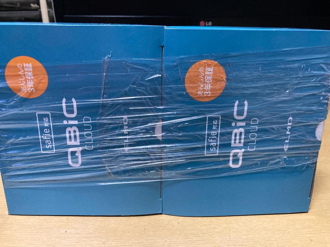 エルモ safie QBiC CLOUD CC-2L 防犯カメラ 2個セット