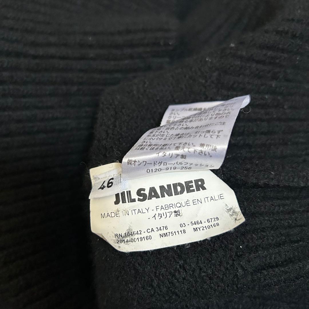 14AW JIL SANDER ジップディテールカシミヤニット