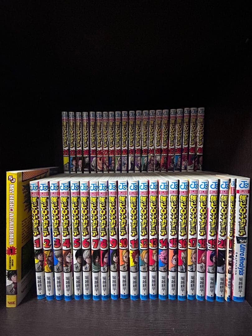 僕のヒーローアカデミア1ー41巻セット＋おまけ