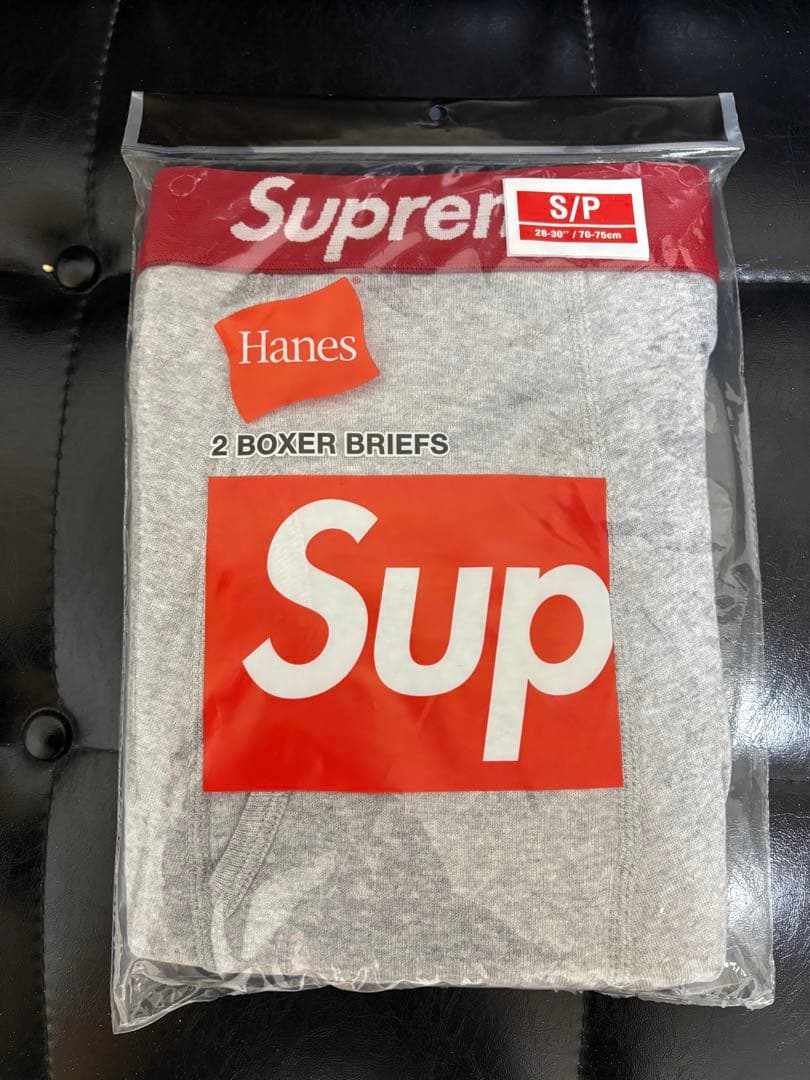 Supreme Hanes Boxer Briefs 2 Pack グレー