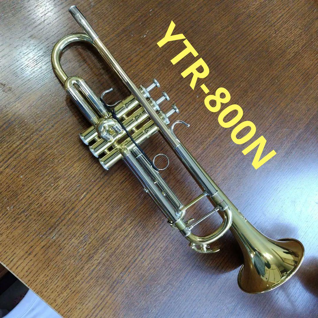 Y*S様 ヤマハ YAMAHA YTR-800N 中川モデル「BIG SOUND