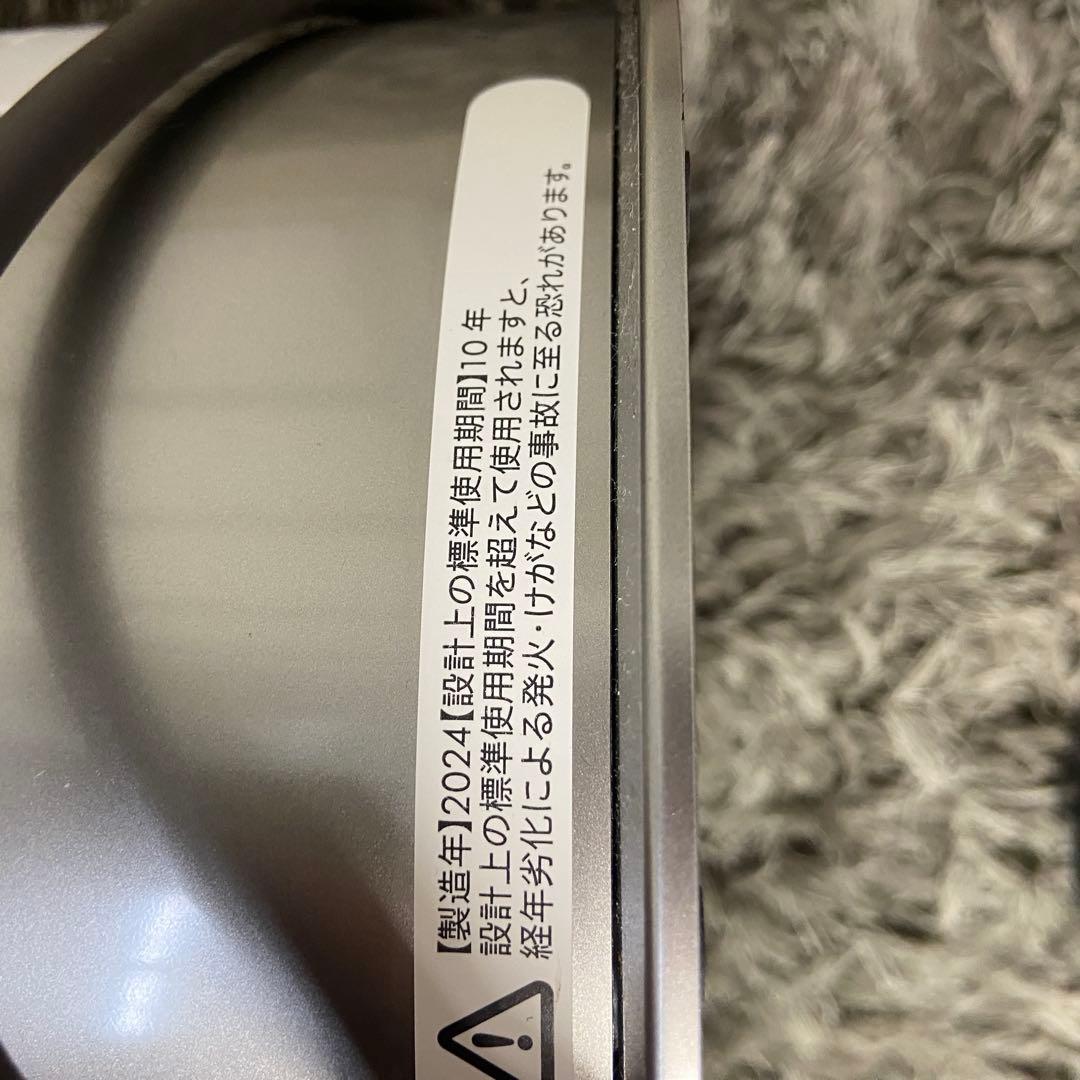 美品⭐️Dyson hot &cool HP10 空気清浄機能付ファンヒーター