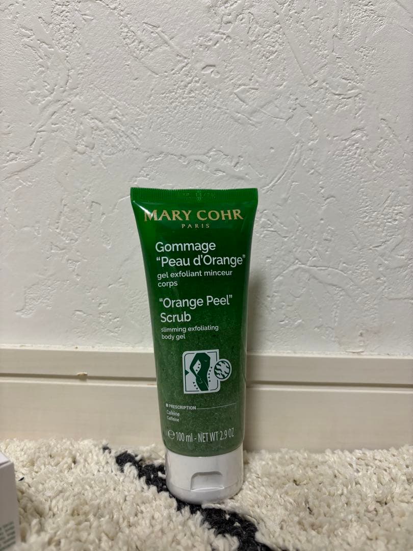 MARY COHR スキンケアセット