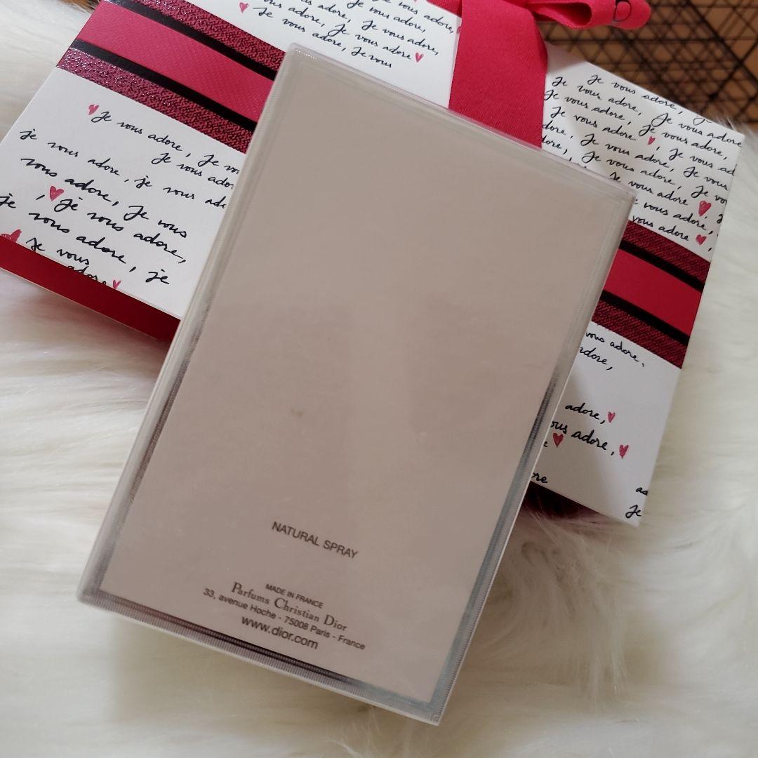 Dior ミス ディオール ブルーミング ブーケ 100ml 新品