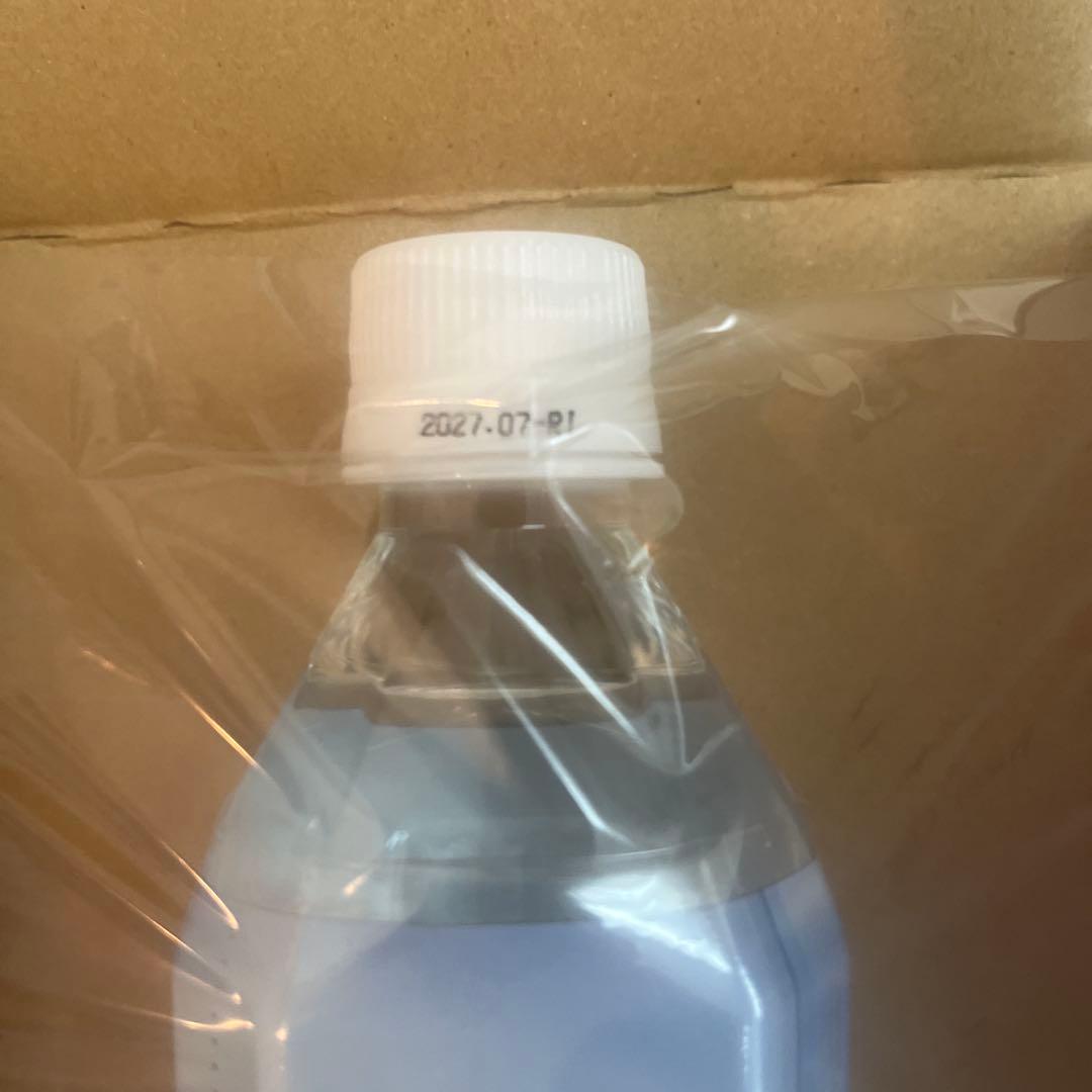 Life Essence ミネラルウォーター 500ml 2本セット