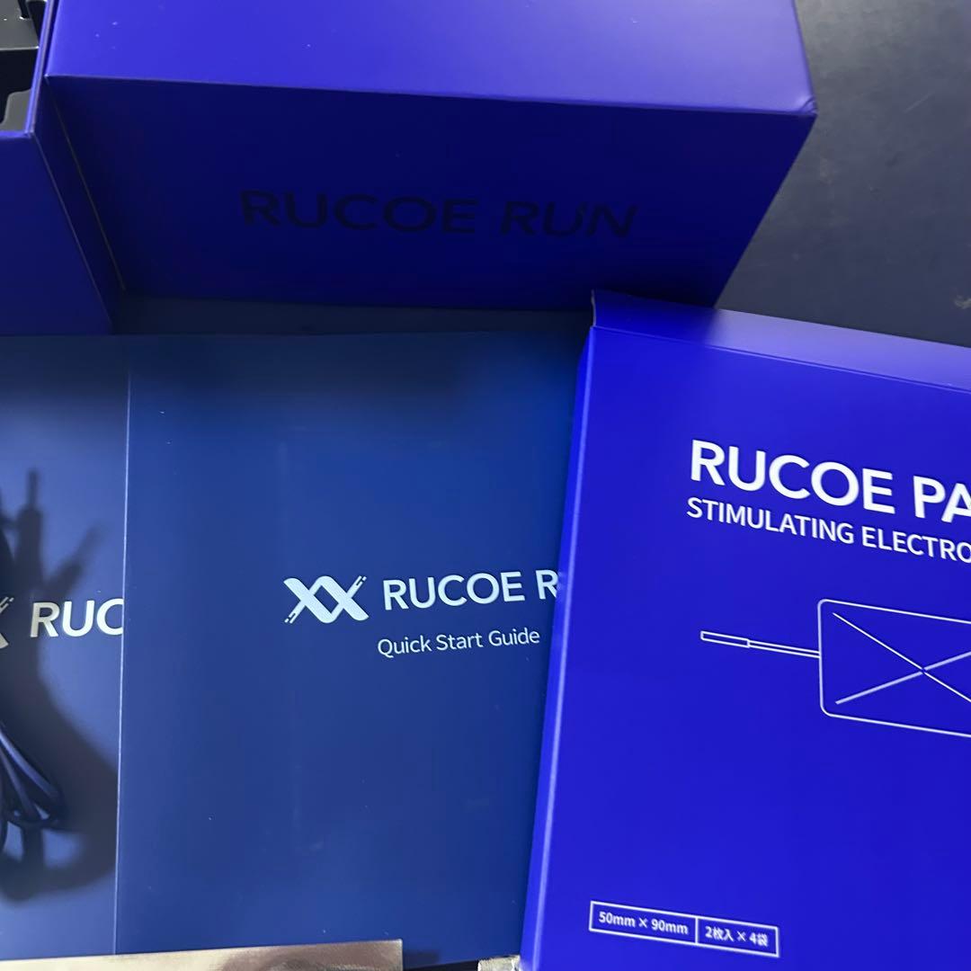 伊藤超短波　ルコエラン