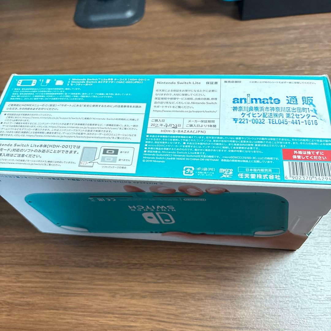 ぽて　他の方購入禁止❌