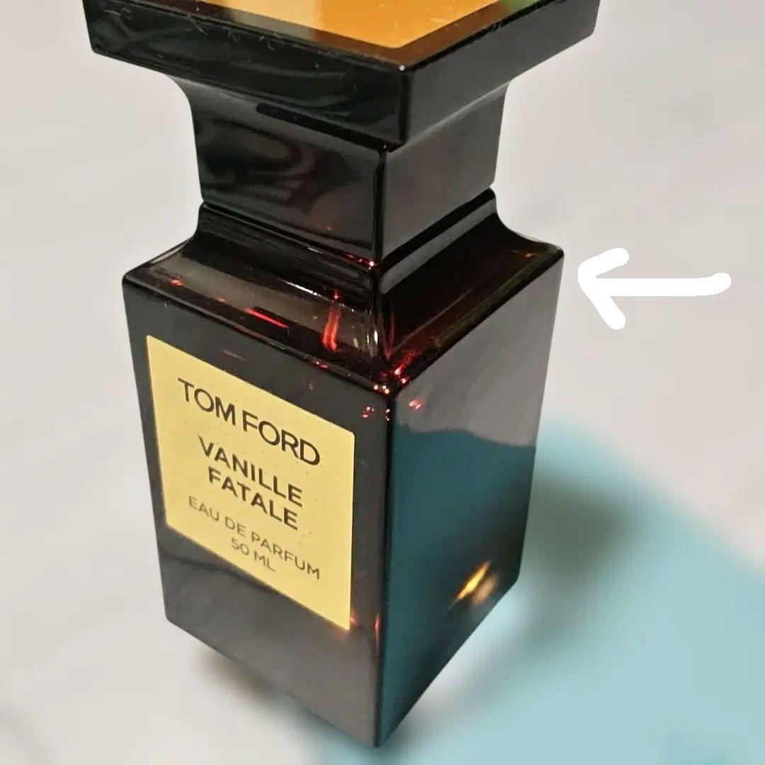 香水(ユニセックス) Vanilla Fatale 50ml