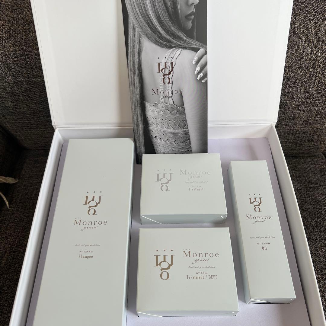 モンローグレイス　4点セット