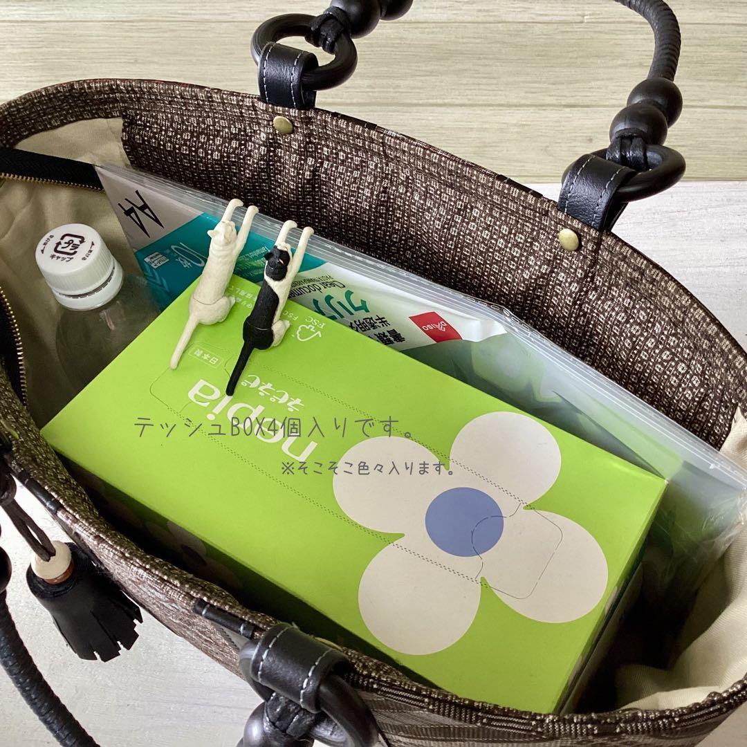 龍郷 大島紬×本革 着物リメイク トートバッグ 和装バッグ ハンドメイド A4