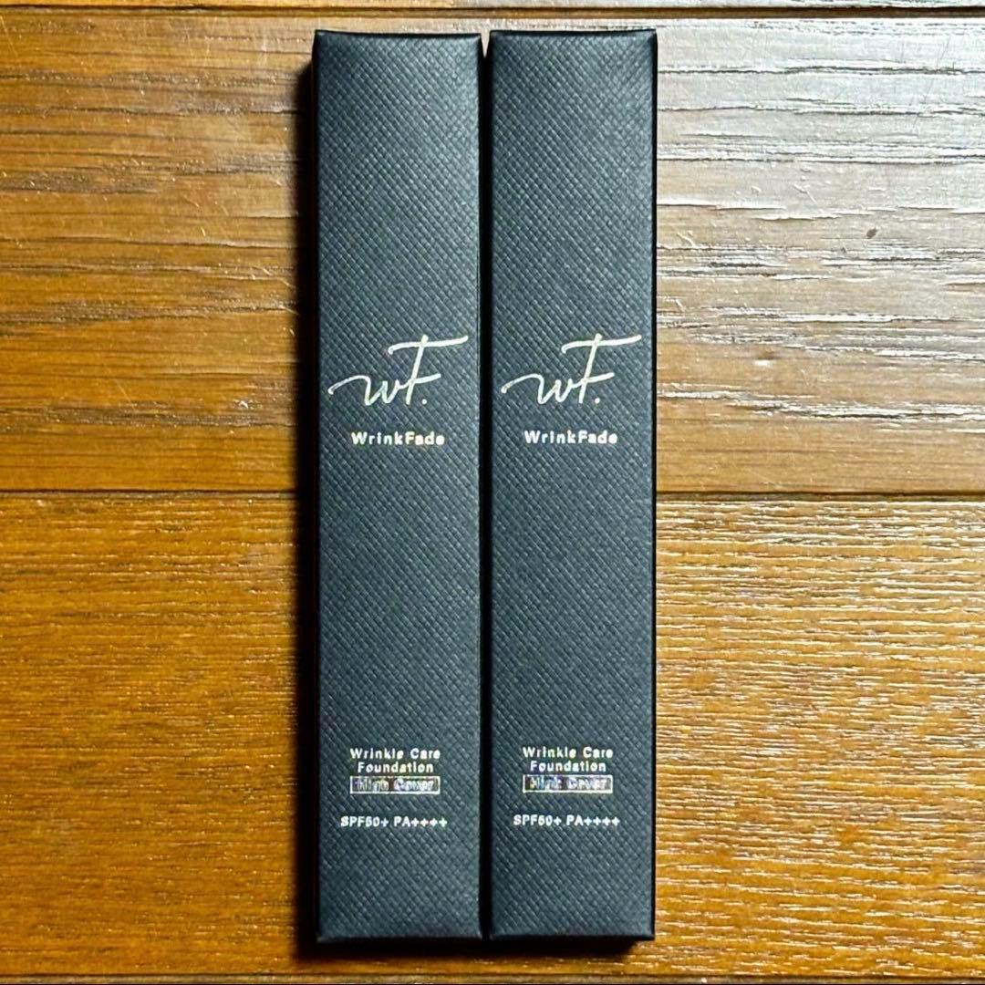 【新品未開封】リンクフェード　薬用リンクルケアファンデーション　ハイカバー　2本