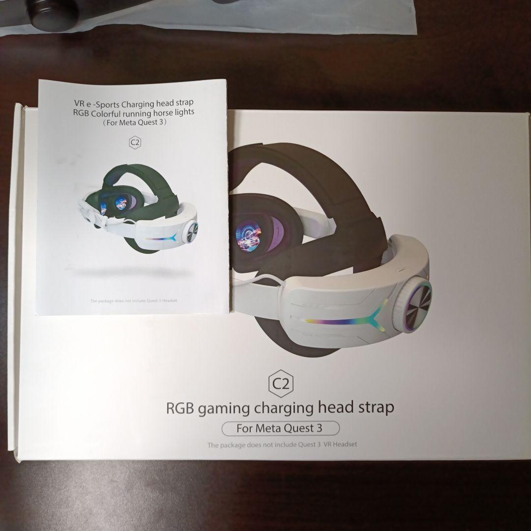  Quest 3 128GB(ストラップ、シリコンカバー、ケーブル付き)