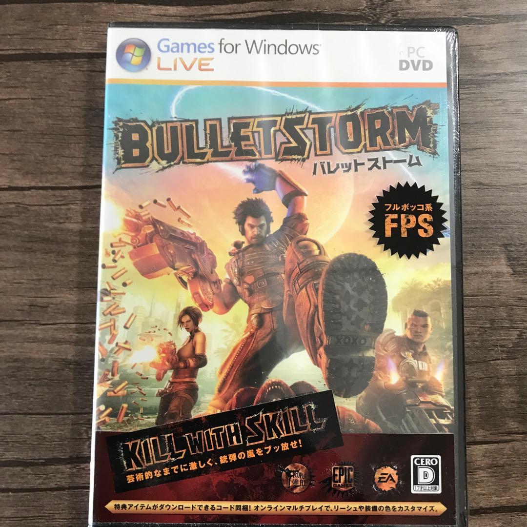 新品未開封 PCゲーム バレットストーム BULLET STORM