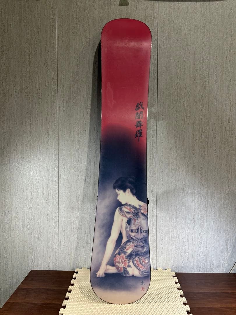 GAMBLER スノーボード 156 THMビンディング ケース付 小妻要 般若