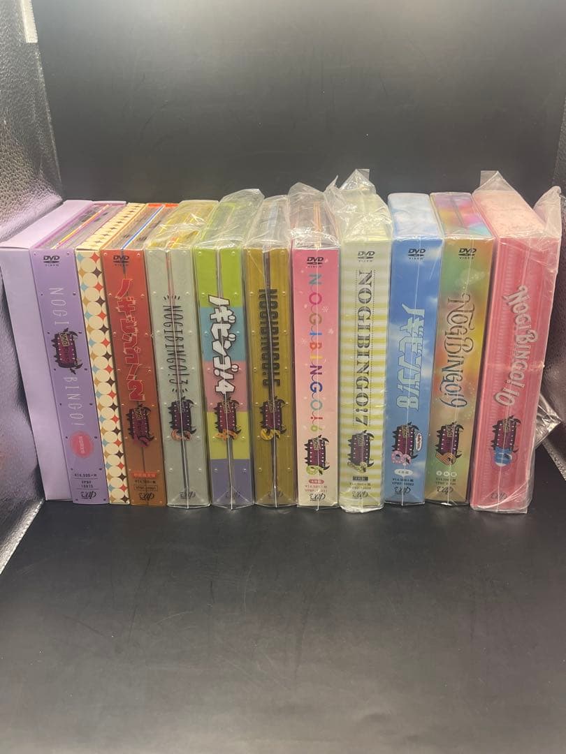 乃木坂46NOGI BINGO! DVDセット １０巻