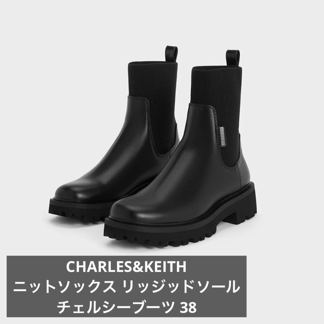CHARLES&KEITHニットソックス リッジッドソールチェルシーブーツ 38