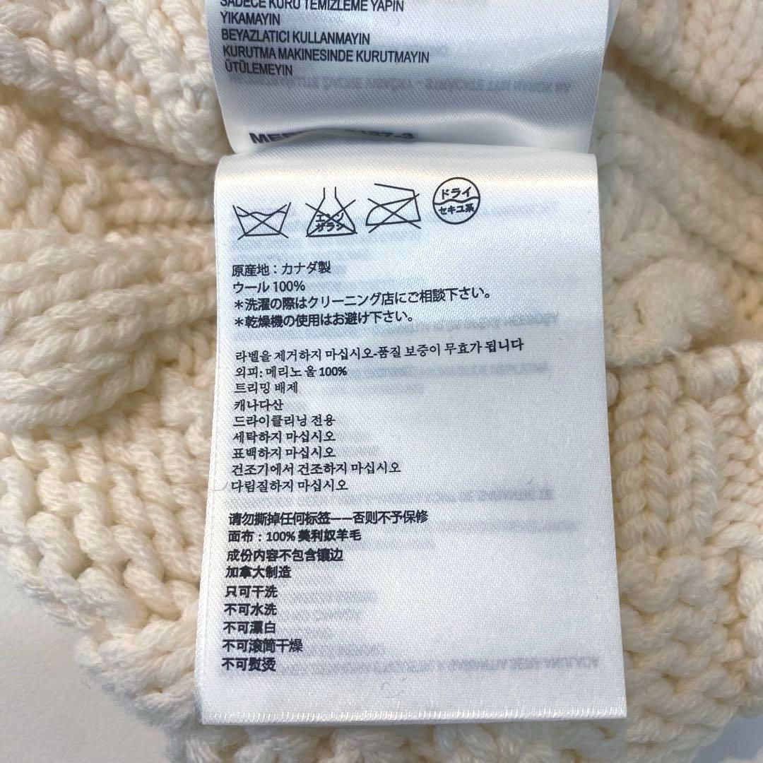 タグ付き新品未使用　カナダグース　ニット帽　帽子