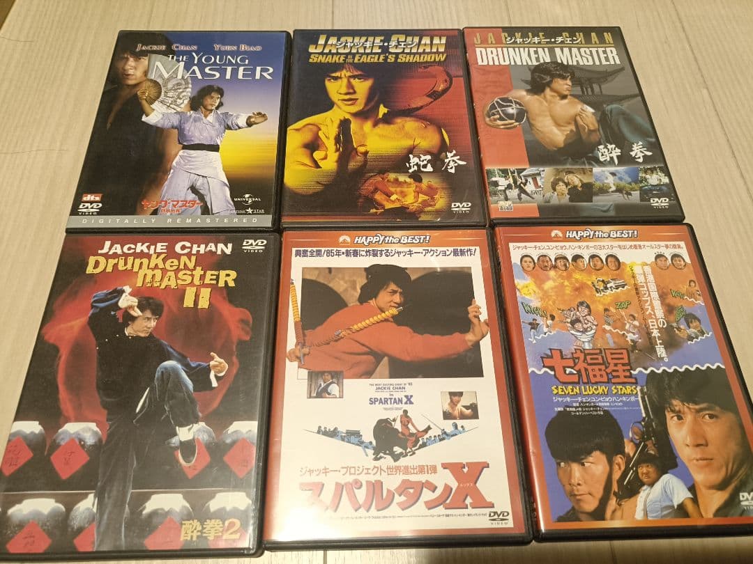 ジャッキー・チェン DVD 30枚セット