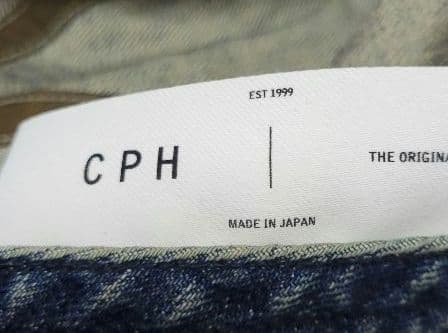 BERET / 8 PANEL Denim かわしまたかひろ