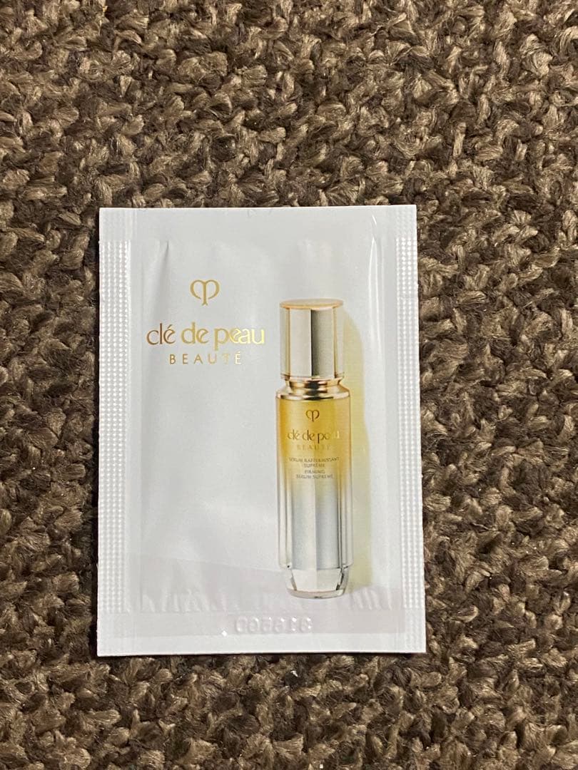 クレドポーボーテ セラムラフェルミサンS n50枚セット