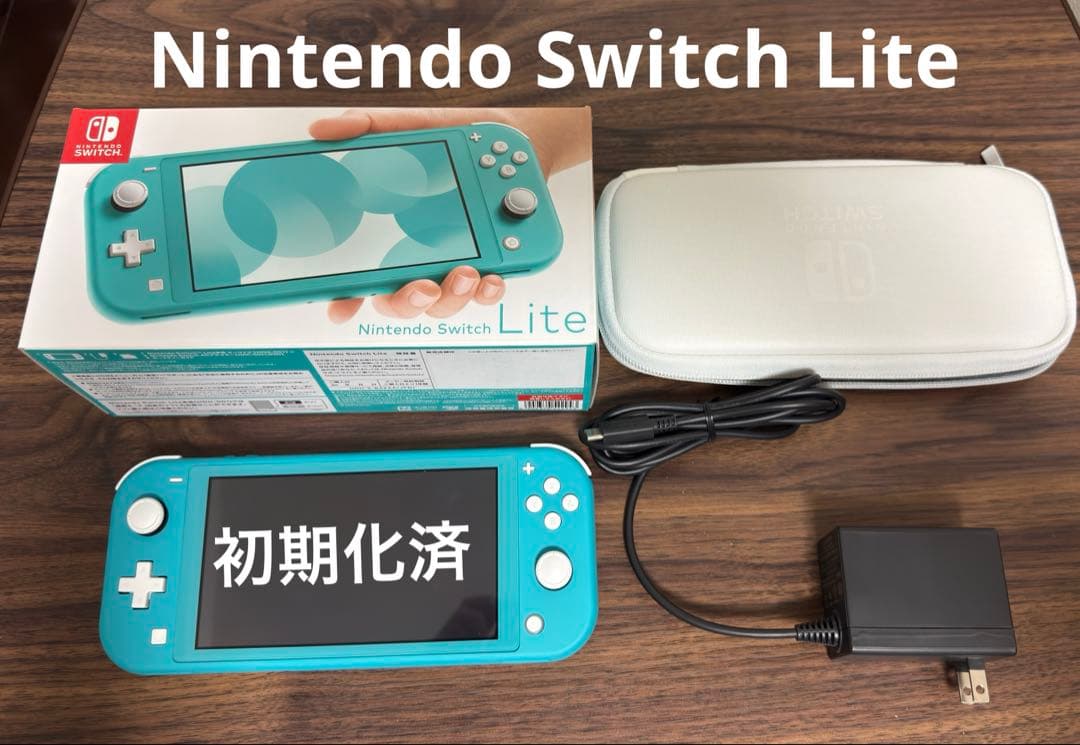 a*n様 Nintendo Switch Lite（ターコイズ）、外箱・充電器・