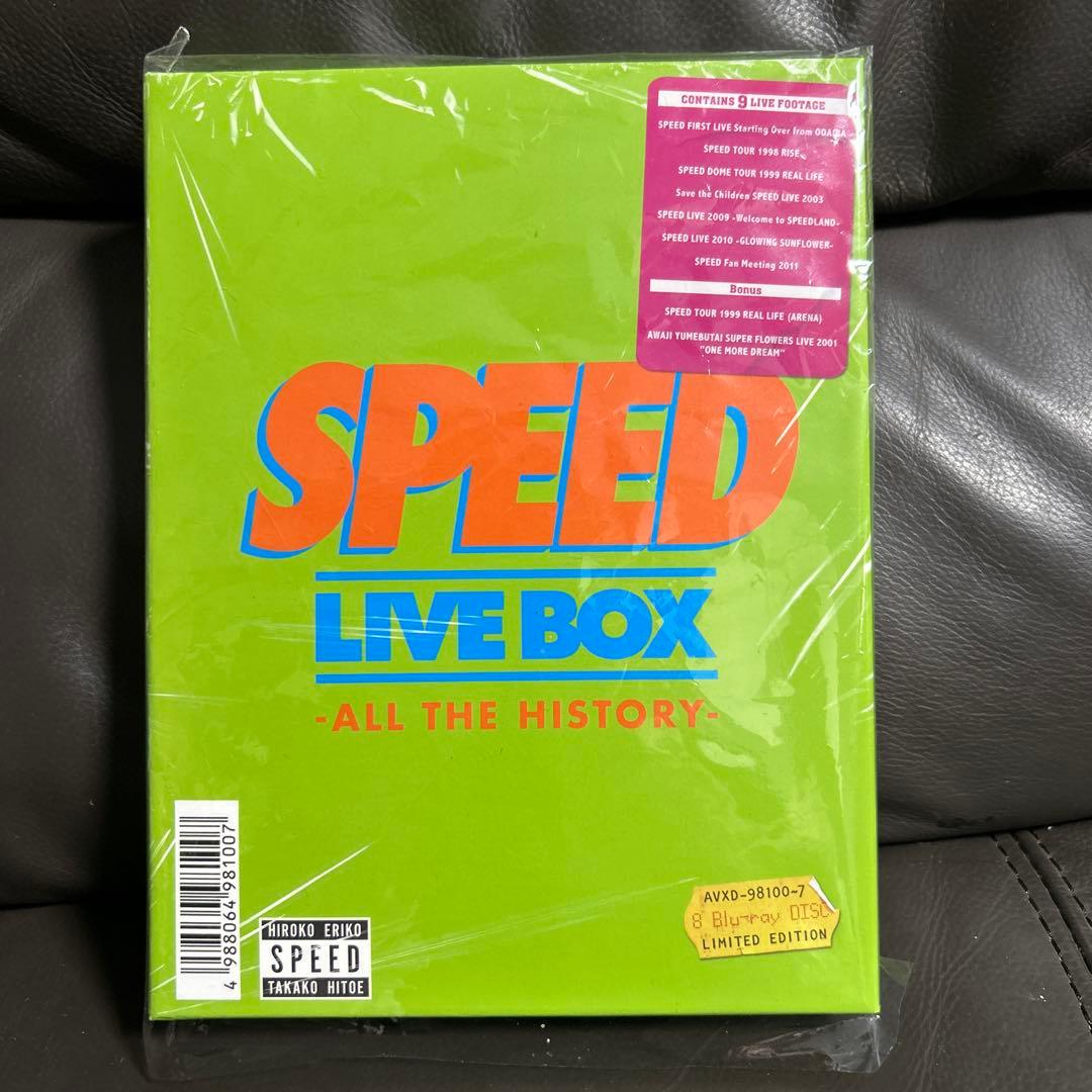 初回生産限定SPEED LIVE BOX - ALL THE HISTORY美品
