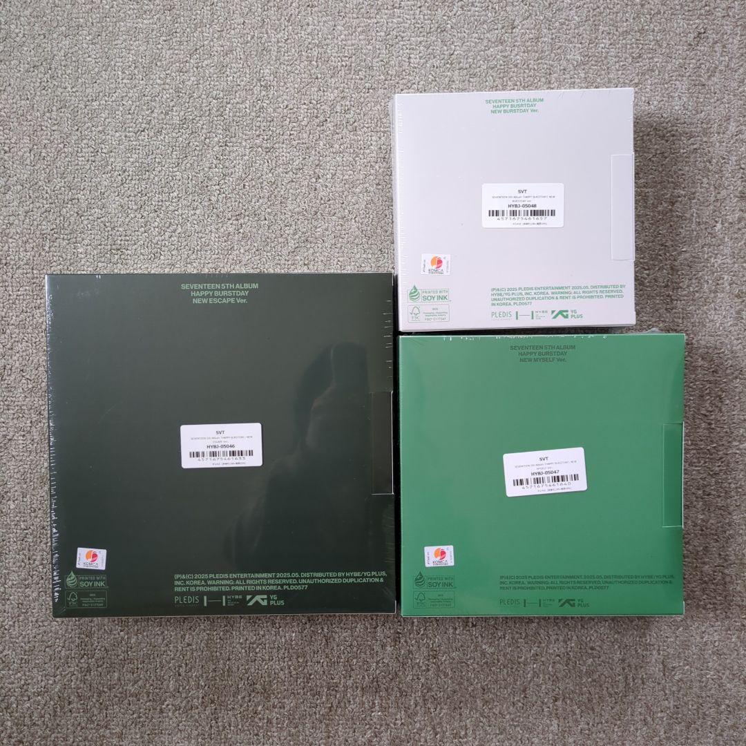 【値下げ】SEVENTEEN　HAPPY BURSTDAY　3形態　未開封　新品