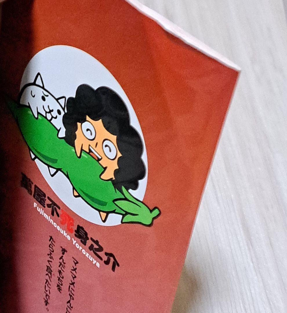 まんがで!にゃんこ大戦争 0~16巻 計17冊セット 萬屋不死身之介