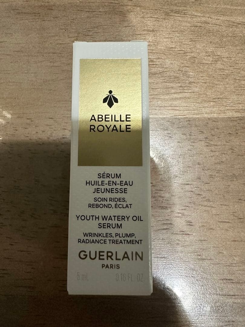 オーキデアンペリアル　4点セット　クレンジング　ローション　マスク