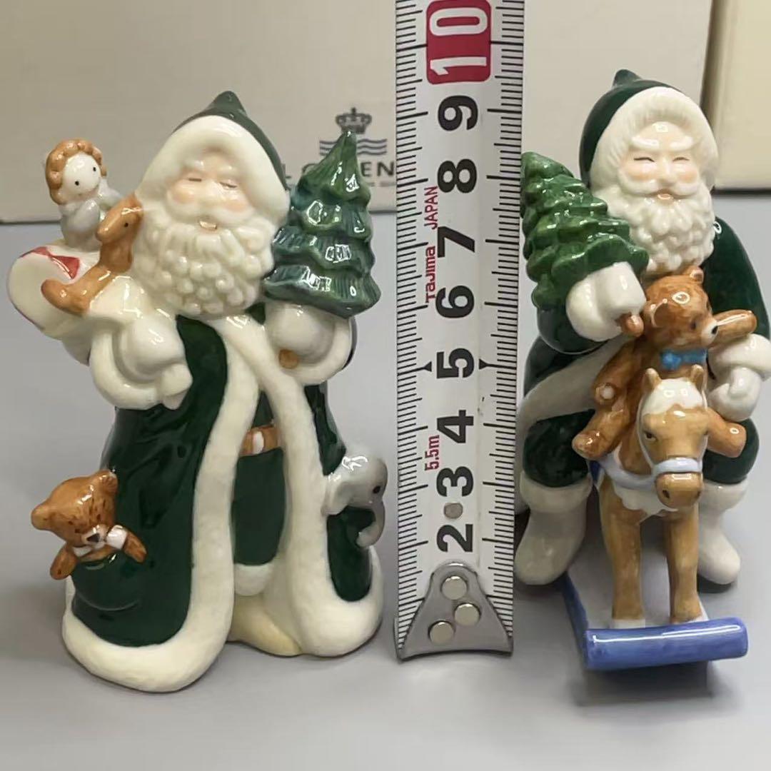ロイヤルコペンハーゲン サンタクロース グリーン フィギュリン 置物 2体セット
