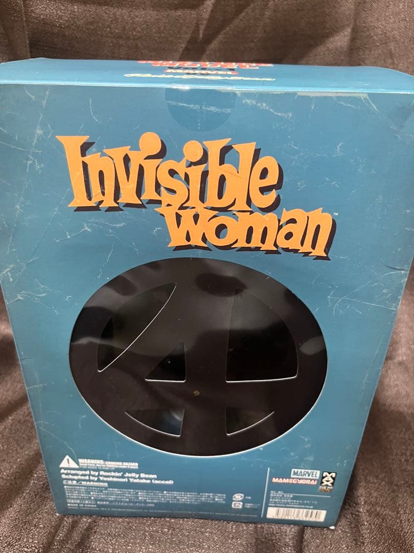 【開封品】ロッキンジェリービーン　豆魚雷　インビジブルウーマンフィギュア