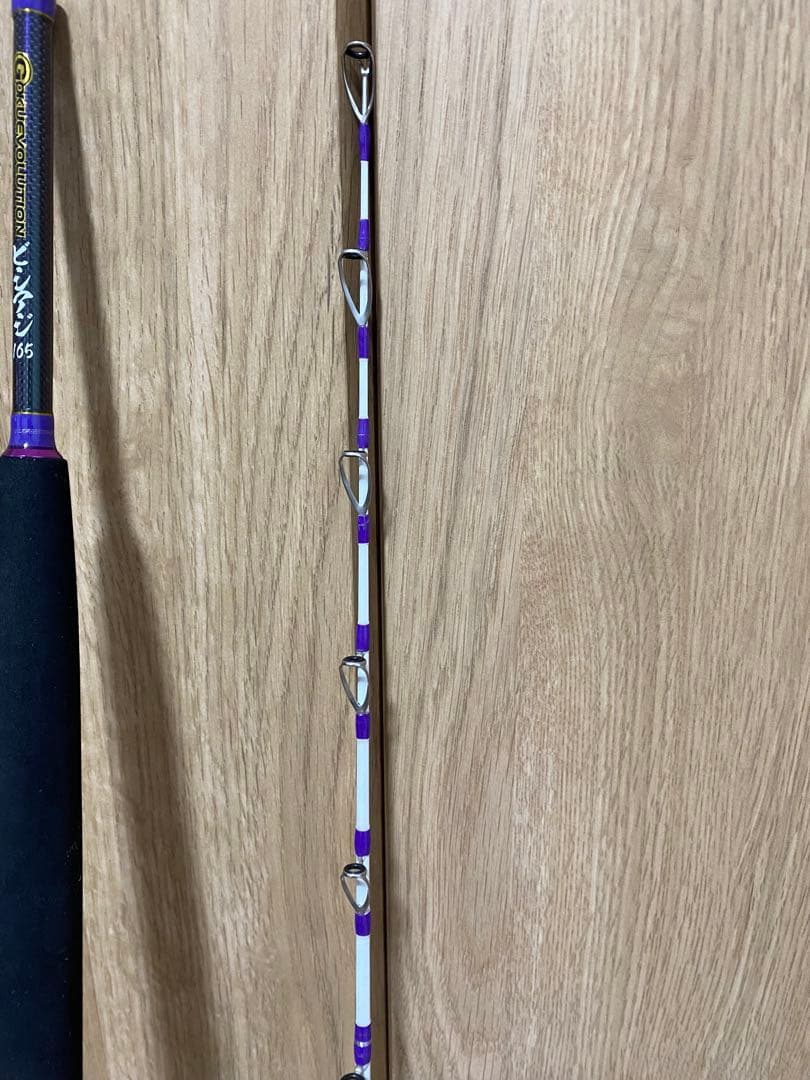 GOKUEVOLUTION ビシアジ 165 (80〜160号) ゴクスペ