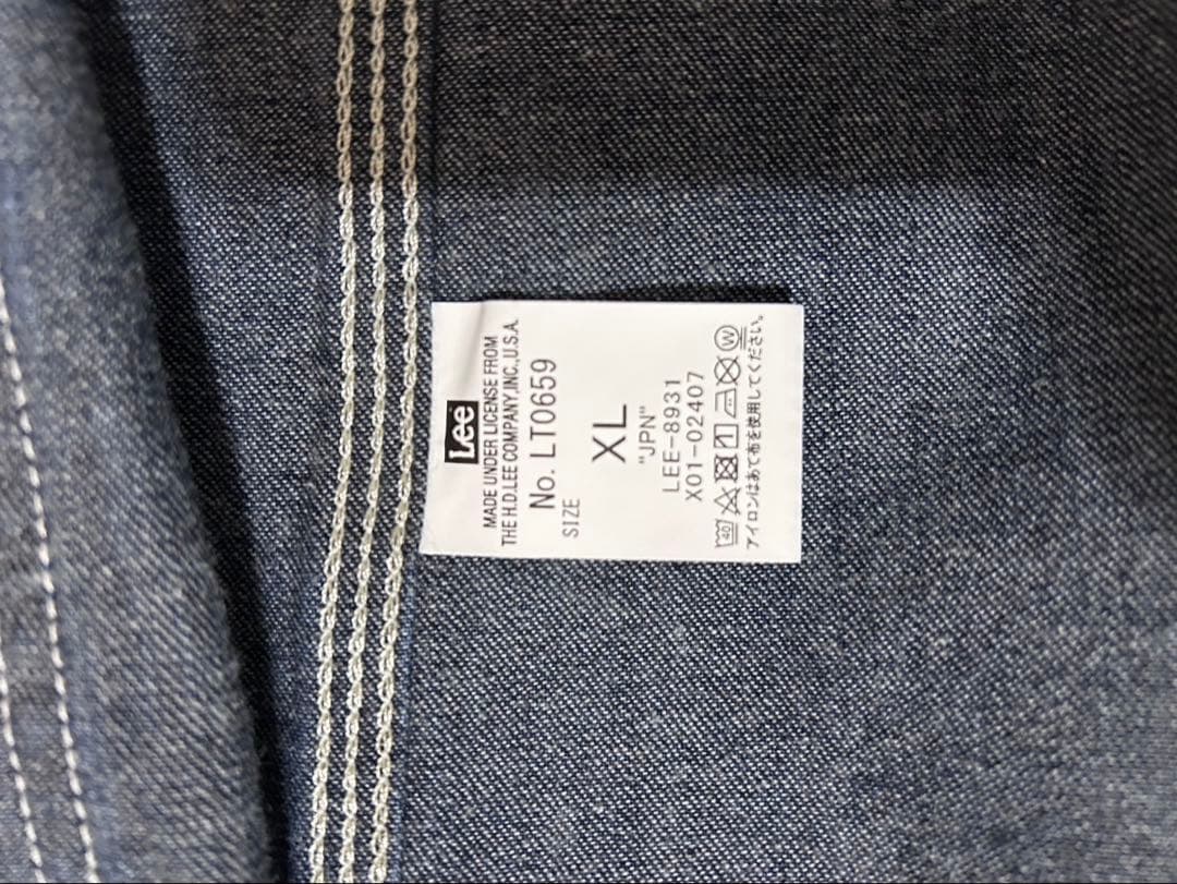 Lee カバーオールジャケット　XL