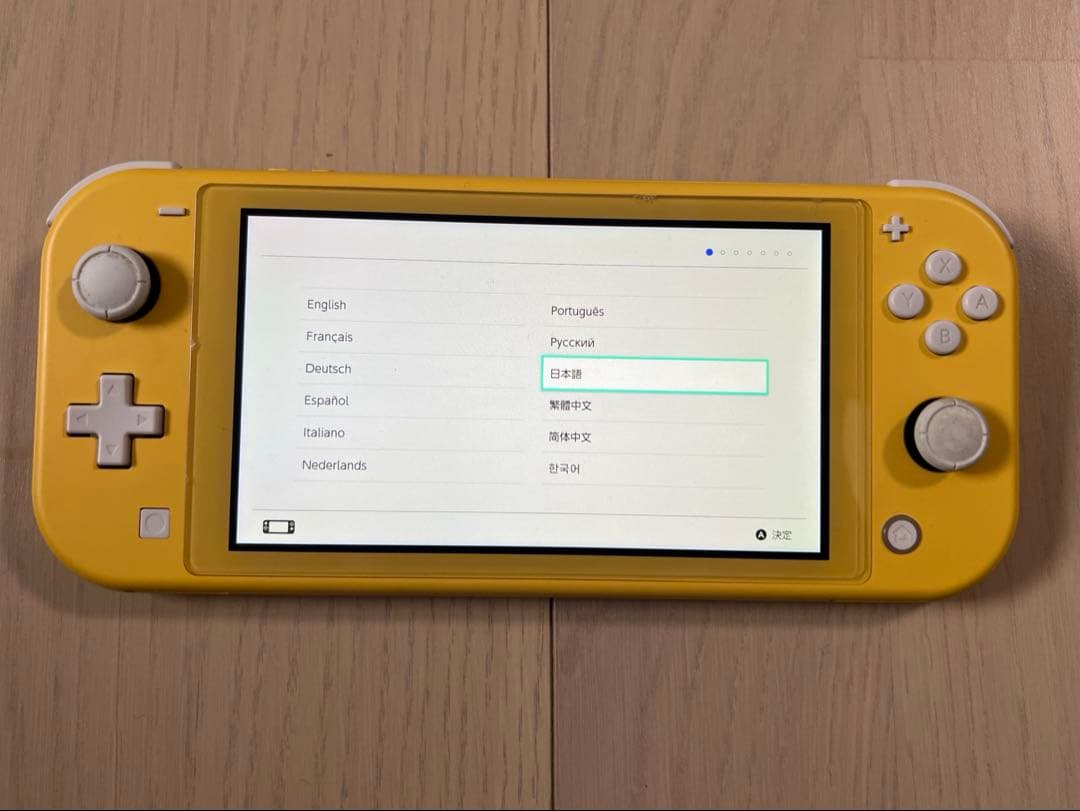 Nintendo Switch Lite イエロー 本体のみ