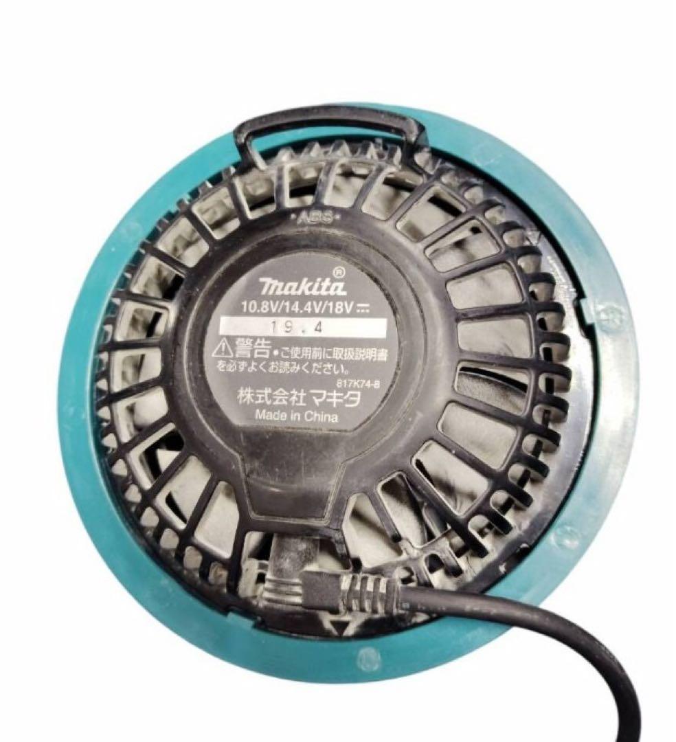 Makita マキタ ファンジャケット ファンユニットセット 817K74-8
